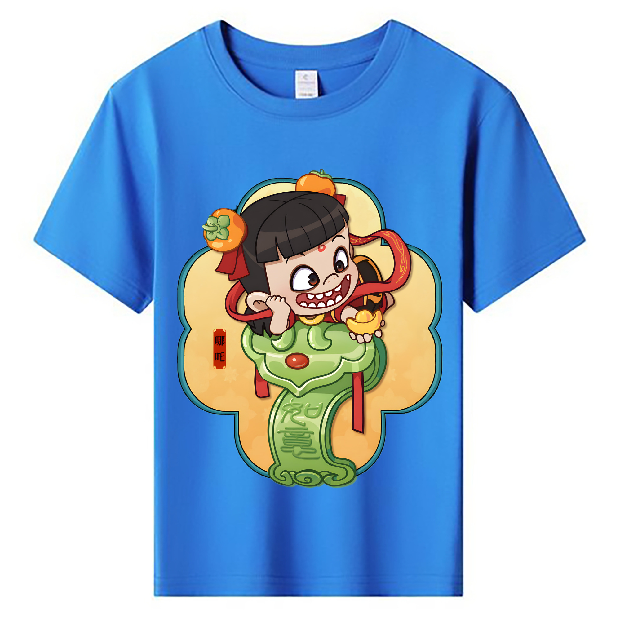 （画像用） Ne Zha 2 ナタ 魔童の大暴れ 綿100％キッズTシャツ（フロントプリント）